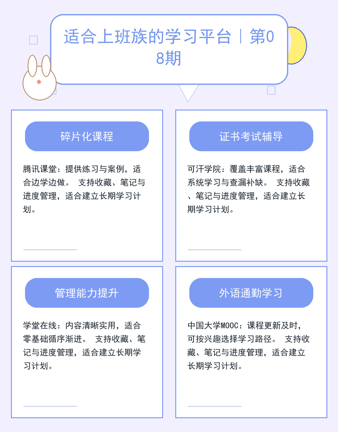 美国服务器部署:数据跨境合规指南